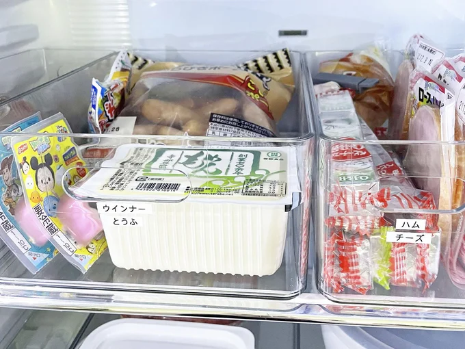 ざっくりした内容でラベリング