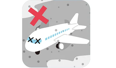 航空の影響