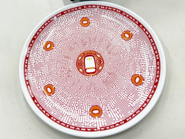 餃子を盛りつける大皿。「GOAL」の文字にやる気もMAX！