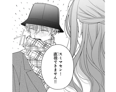 直視できません！全力推しのアイドルと対面した人気俳優がド緊張！