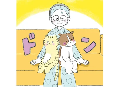 ドン
