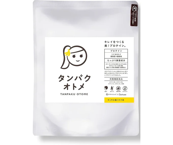 タンパクオトメ