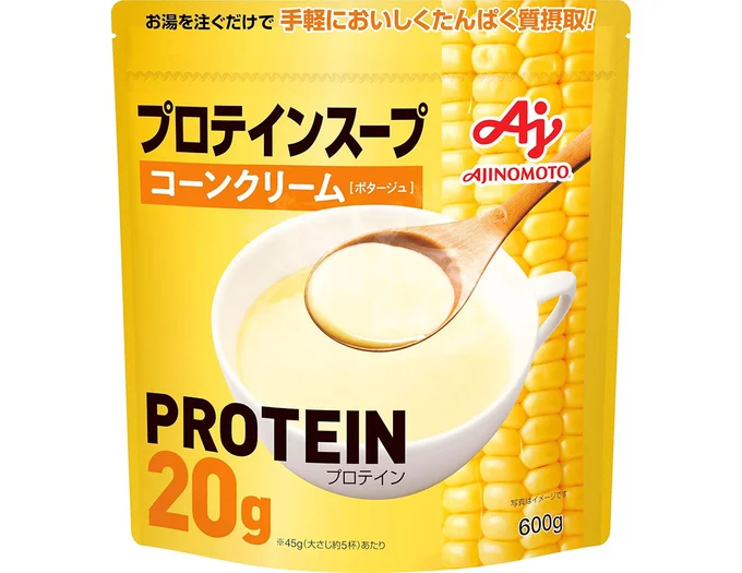 味の素-プロテインスープ-コーンクリーム