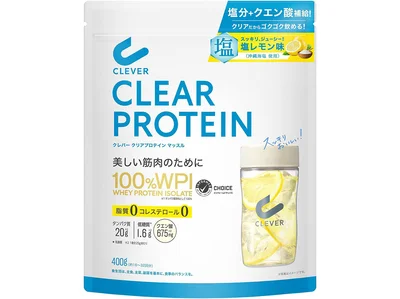 クレバー-クリアプロテイン-塩レモン味