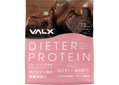 バルクス-ダイエッタープロテイン-ガトーショコラ風味