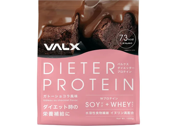 バルクス-ダイエッタープロテイン-ガトーショコラ風味