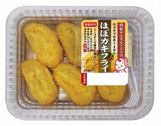 カネテツデリカフーズより発売中の「ほぼカキフライ」。