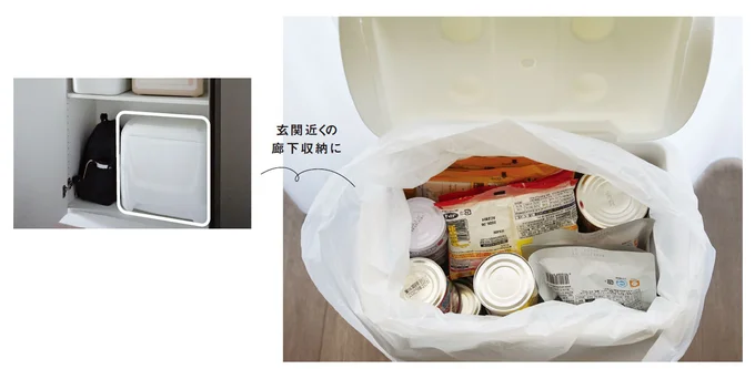 長期保存できる食料はまとめてクーラーボックスの中に