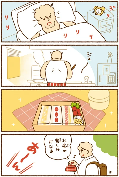 お昼が楽しみだなぁ