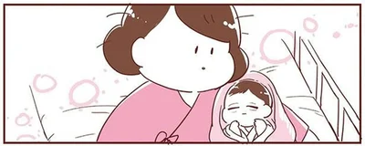 「この世界へようこそ」