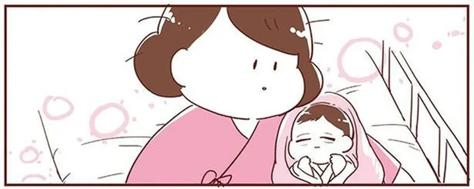 「この世界へようこそ」