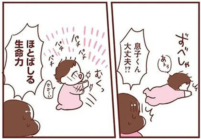 パチパチ拍手をマスターしたアカチャン！転んだ時もごはん中も止まらない