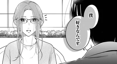 僕、好きなんです