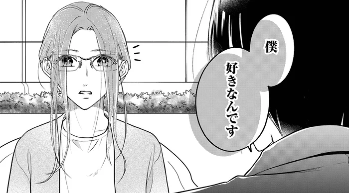 「僕、好きなんです」自宅から追い出されたサレ妻が出会った人物とは／サレてからモテます1（5）