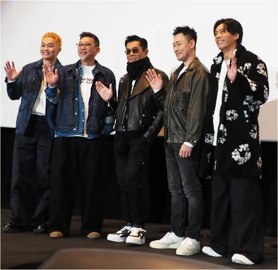 映画『トワイライト・ウォリアーズ 決戦！九龍城砦』大ヒット御礼舞台挨拶