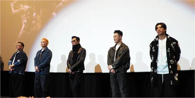 興行収入2億円を突破したことが発表されると、客席からは歓声が。