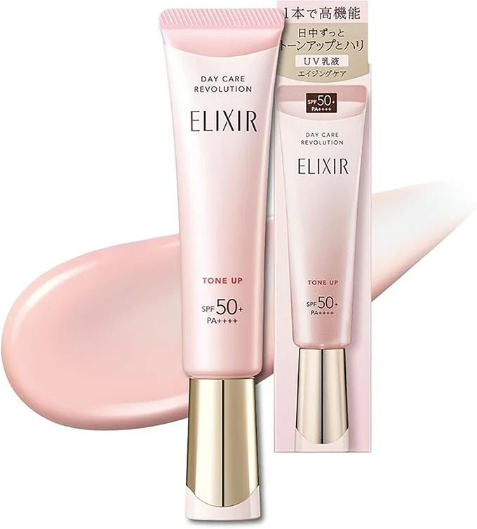 ELIXIR エリクシール デーケアレボリューション トーンアップ 35g 医薬部外品 乳液・クリーム UV （SPF50+ PA++++）