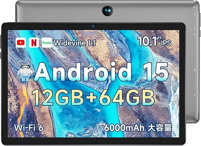 【タブレット 10インチ wi-fiモデル】タブレット android 15 12GB+64GB+1TB TF拡張