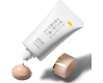 KuSu 【 日焼け止め 化粧下地 クリーム アレルギーテスト済み】 40g [ SPF50+ : PA++++