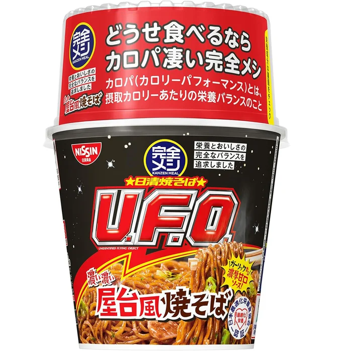 【完全メシ】 日清食品 日清 焼きそば U.F.O. 濃い濃い屋台風焼そば 6食