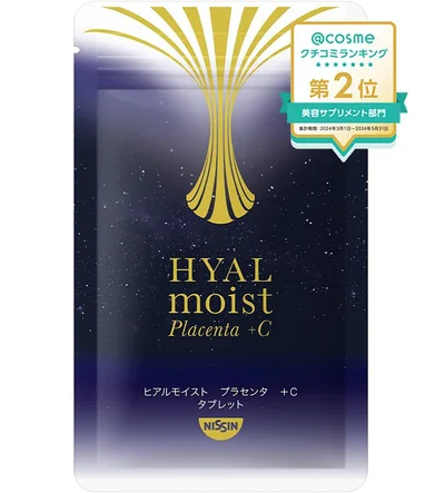 日清食品 ヒアルモイスト プラセンタ ＋C タブレット 120粒入×1袋