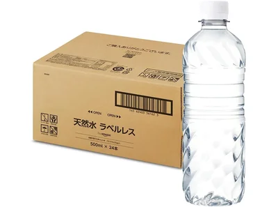 by Amazon 天然水 ラベルレス 500ml ×24本 富士山の天然水 バナジウム含有 水 ミネラルウォーター ペットボトル 静岡県産 500ミリリットル (Smart Basic)
