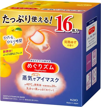 【Amazon.co.jp限定】【大容量】めぐりズム蒸気でホットアイマスク 完熟ゆずの香り 16枚入