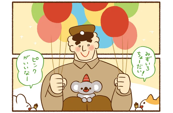 フーセン屋になるのが夢だったおまわりさん。ふとしたきっかけで夢が叶いました！