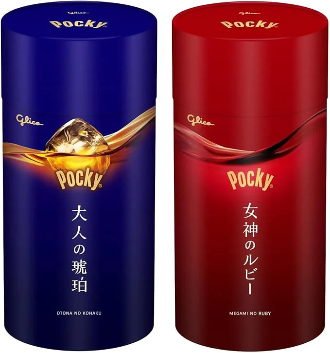 ポッキー 大人の琥珀&女神のルビー 2個セット