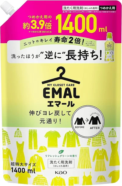 【大容量】エマール 詰替え用 1,400ml