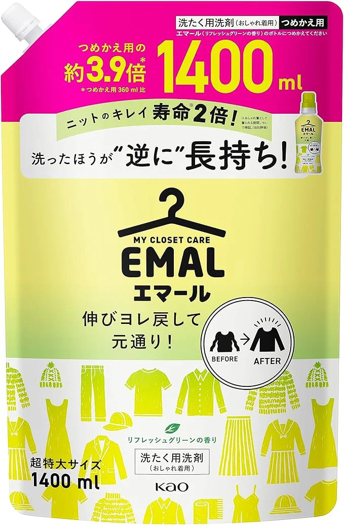 【大容量】エマール 詰替え用 1,400ml