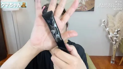 クマを隠したいときはオレンジ色のコンシーラー！