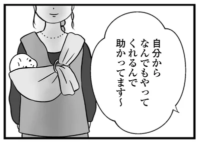 ワンオペ育児と2人目不妊。満たされない思いからマウント行為に出る母親たち