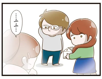 ふふ…