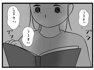夫の浮気とワンオペ育児でメンタル崩壊寸前。ストレスの矛先が向かったのは…