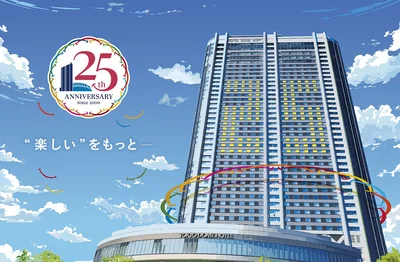 今年25周年でイベントが盛りだくさんの東京ドームホテル