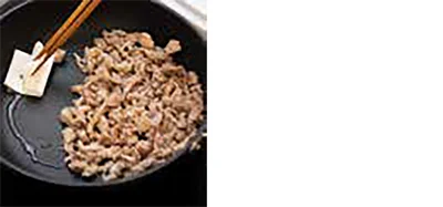 豚こま魯肉飯のmemo