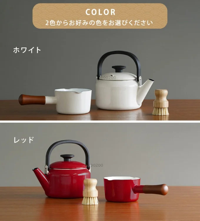 カラーは2色展開