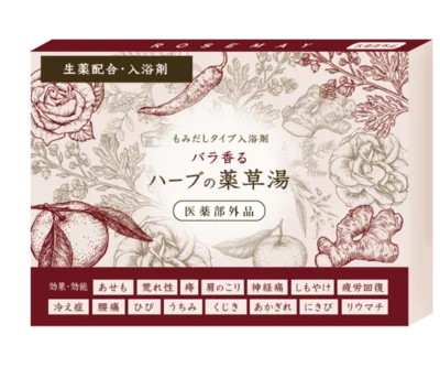 「バラ香るハーブの薬草湯(もみだしタイプ入浴剤)」(5940円)