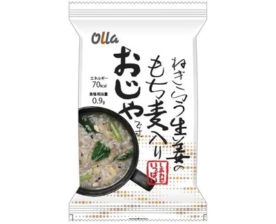 「ねぎらう生姜のもち麦入りおじや」(345円)
