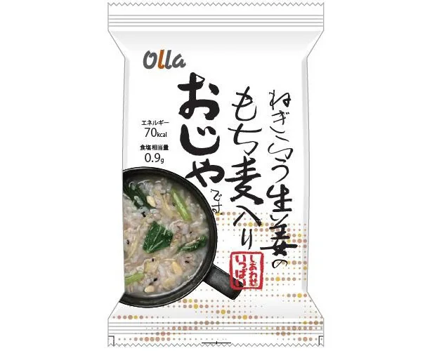 「ねぎらう生姜のもち麦入りおじや」(345円)
