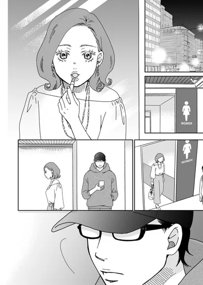 お洒落して向かう先は…