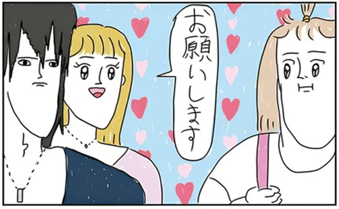 「幸せになってほしい」写真撮影を頼んできたいろんな意味ですごいカップル