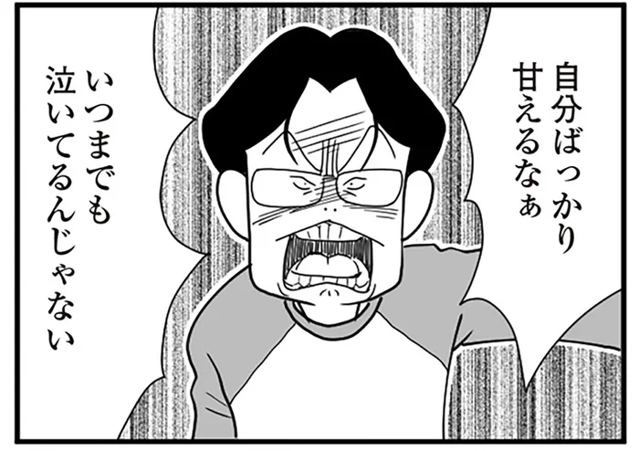 「自分ばっかり甘えるなぁ！」新生児にも嫉妬する"モラハラかまって夫"にドン引き