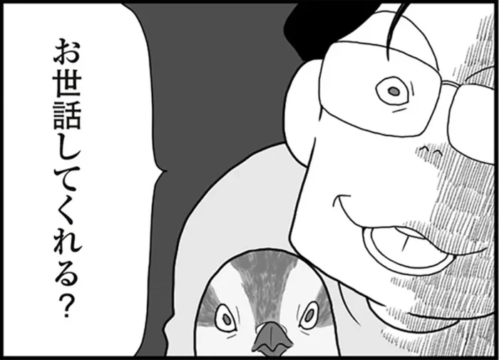 自分もお世話されたい。ペットの世話をする妻に“モラハラかまって夫”が見せた異様すぎる言動