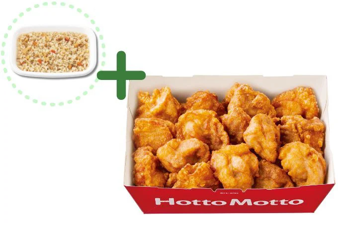家族分のたけのこごはん(単品)とチキンバラエティパック(シングル)を購入して、そのまま夕食に