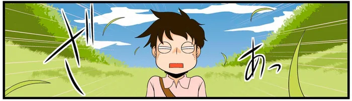 そよぐ風、川のせせらぎ、大自然を目の前にした理系の人は？
