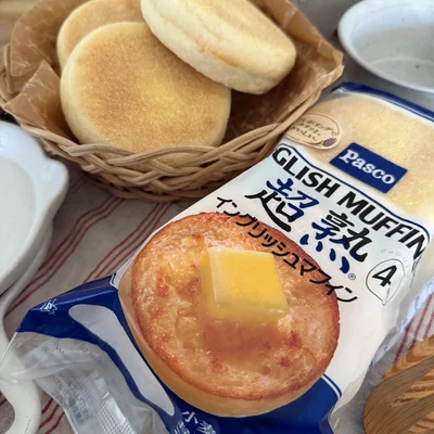 「超熟イングリッシュマフィン」をヨルパンで！