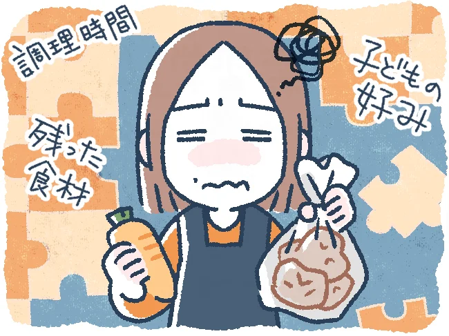 あまり手間をかけず、子どもも喜ぶ献立にしたいな~