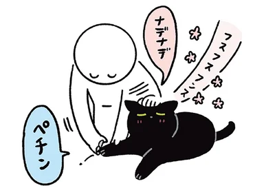 ナデナデ